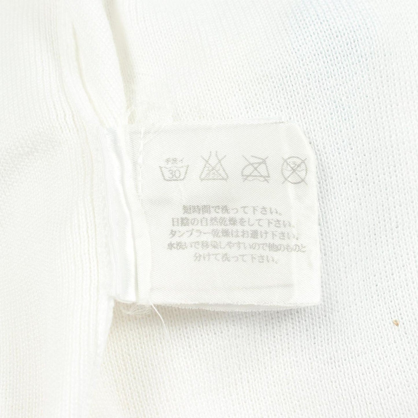 Chanel Knit CC Logo Short Sleeve Cotton Sweater — view 5