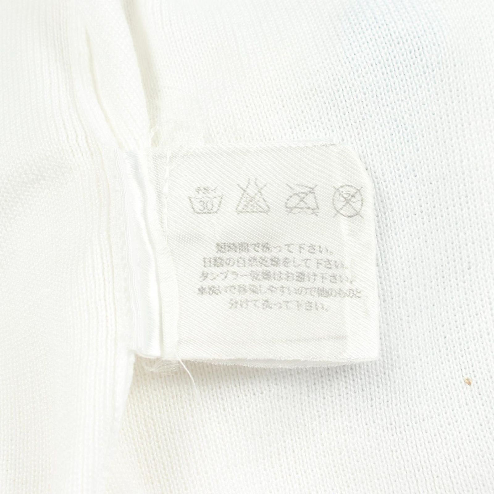 Chanel Knit CC Logo Short Sleeve Cotton Sweater — view 5