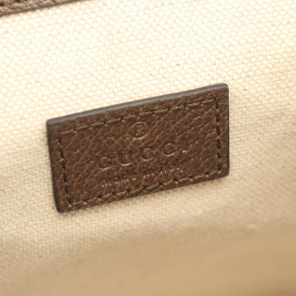 Gucci Backpack Ophidia Mini GG Supreme Beige Brown Canvas Leather — view 4