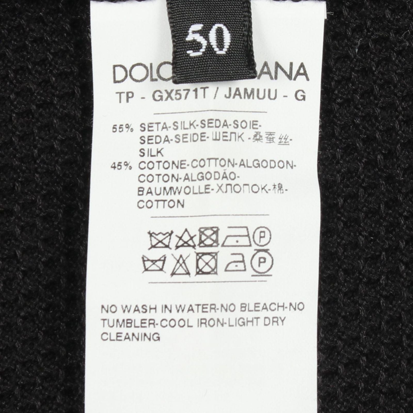 Dolce & Gabbana Knit Shoulder Button Silk Cotton Sweater — view 4