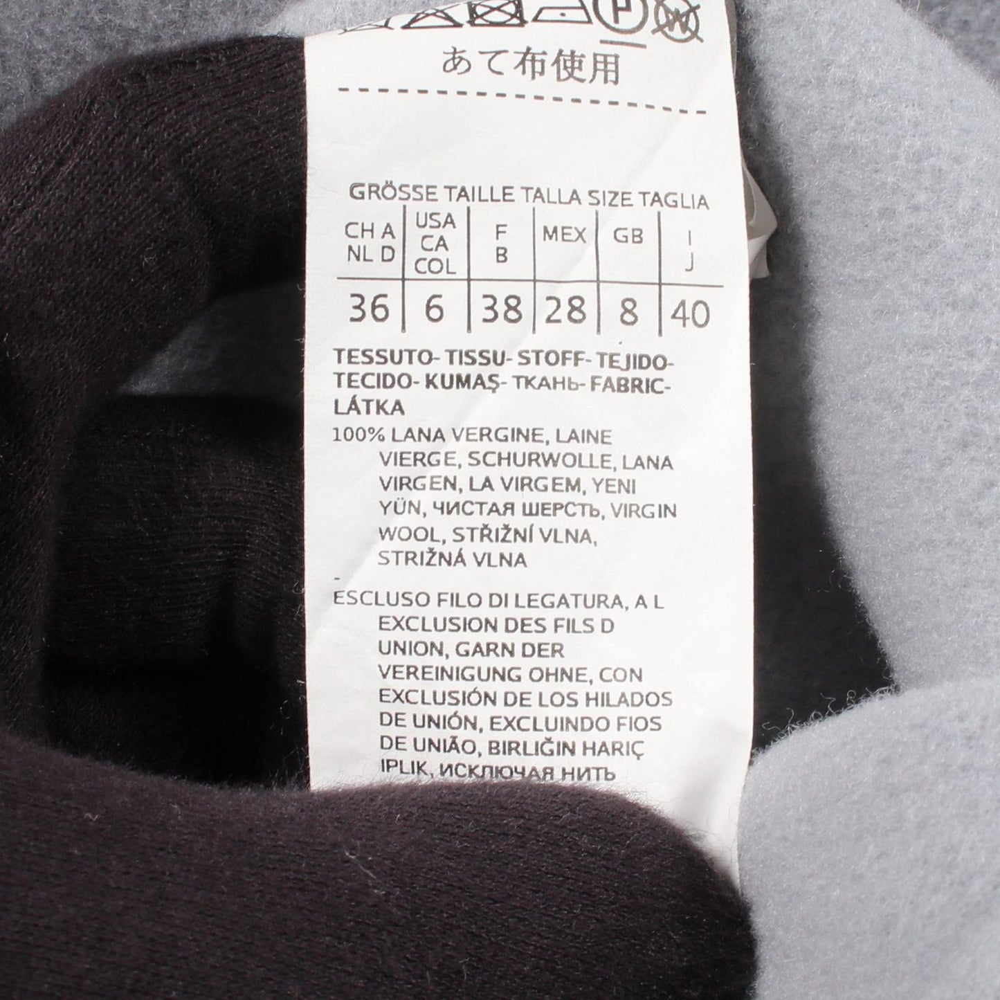 Max Mara Week End Cucito a Mano Hooded Wool Coat — view 5