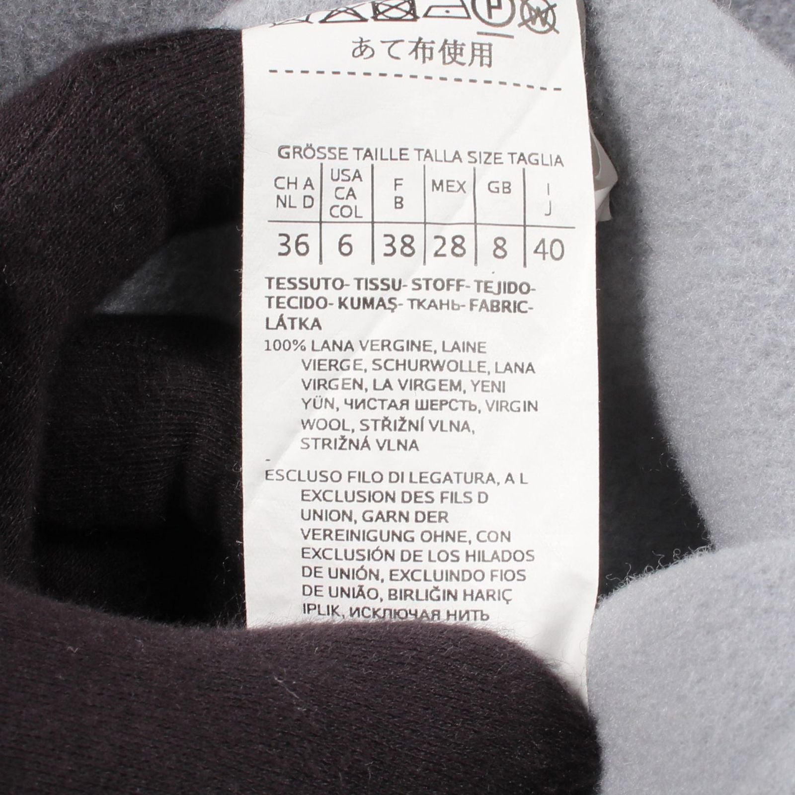 Max Mara Week End Cucito a Mano Hooded Wool Coat — view 5