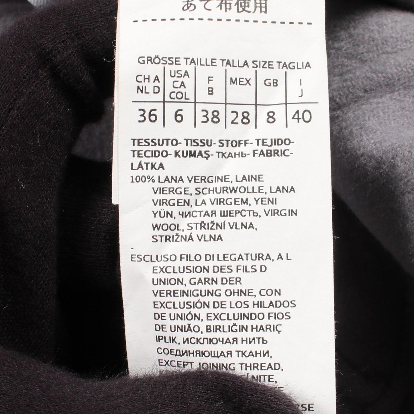Max Mara S 'S Gray Wool Coat — view 5