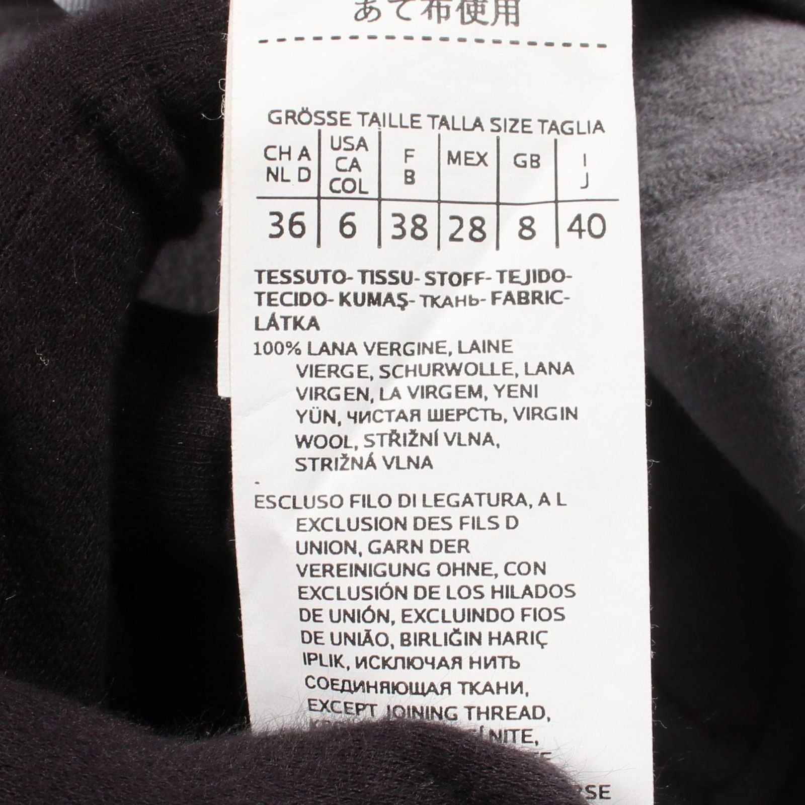 Max Mara S 'S Gray Wool Coat — view 5