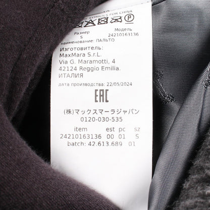 Max Mara Kadiak Teddy Bear Wool Coat — view 4