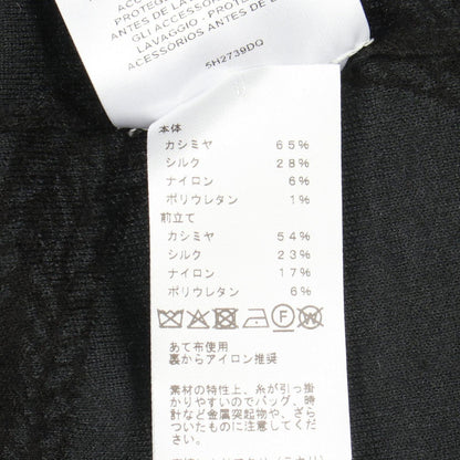 Hermes Cardigan Palefroi Remix Cashmere Silk Palefroy — view 4
