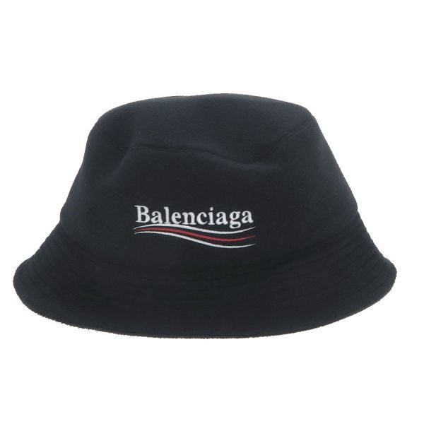 Balenciaga Logo Bucket — view 3