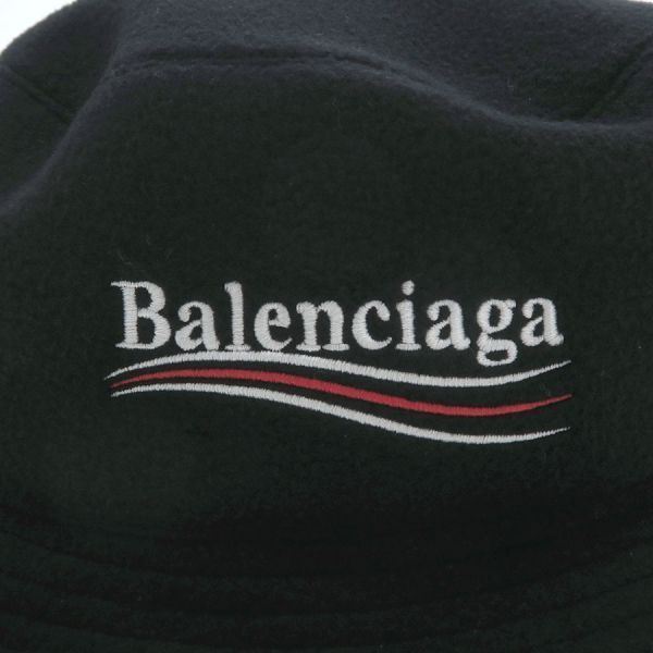 Balenciaga Logo Bucket — view 4