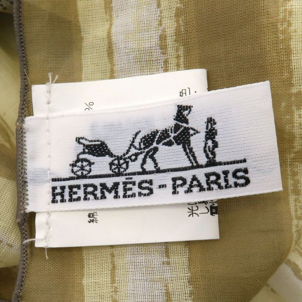 Hermes Pareo Skirt Khaki — view 8