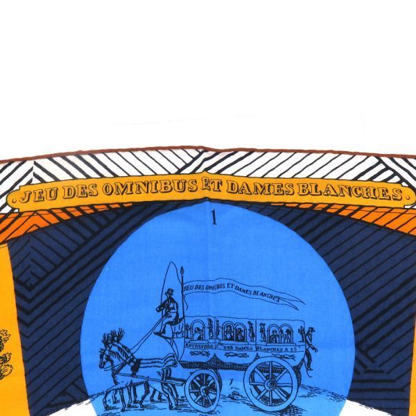 Hermes Carre Geant Cashmere Silk Scarf — view 4