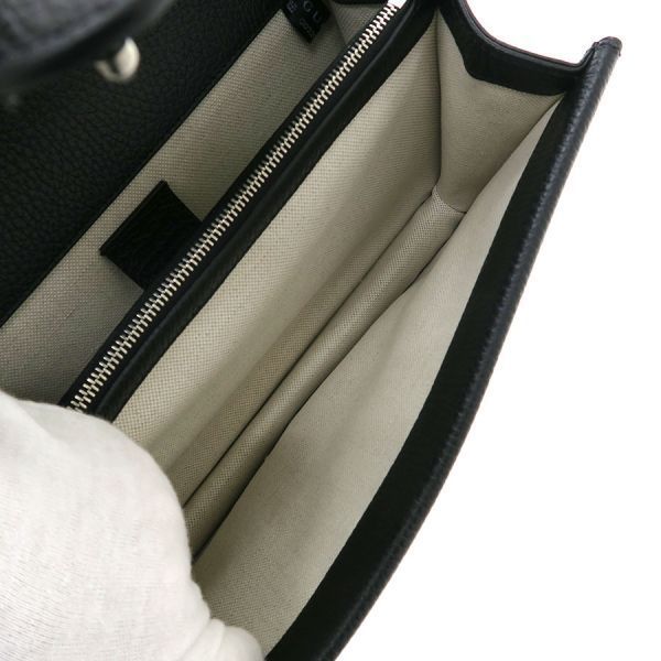 Gucci Dionysus Chain Messenger — view 3