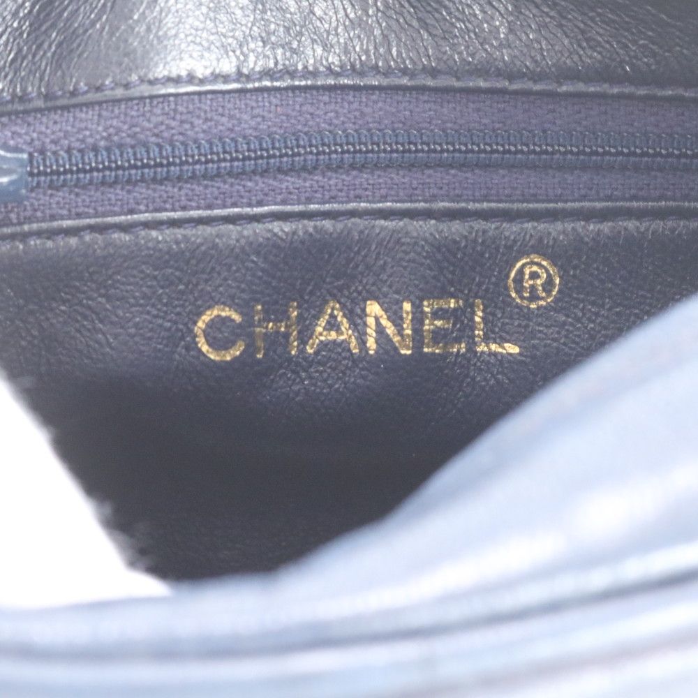 Chanel Lambskin Leather Chain Shoulder Bag Crossbody — view 9