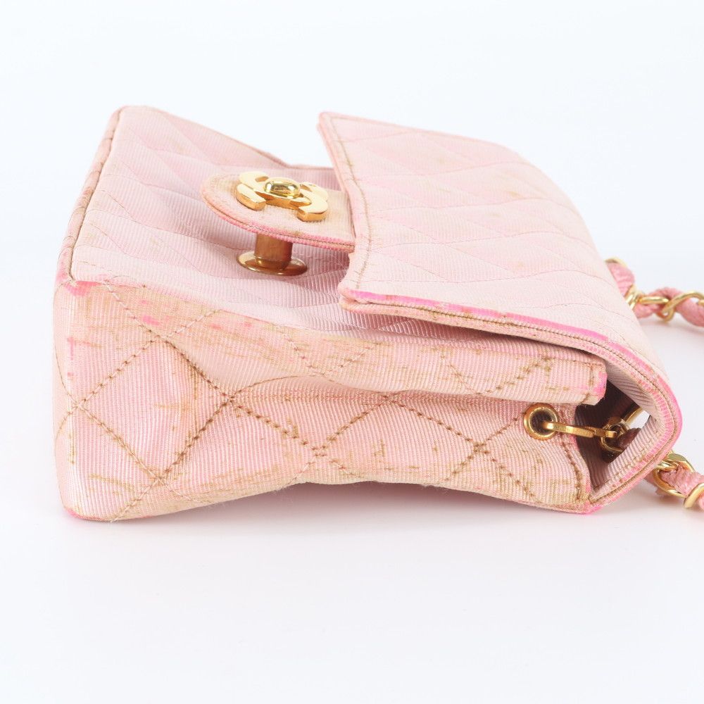 Chanel Quilted Chain CC Logo Shoulder Bag Crossbody — view 8