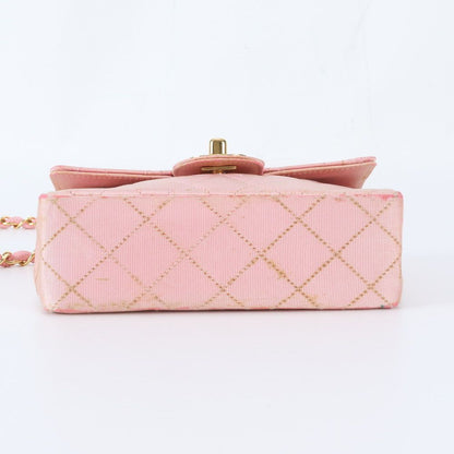 Chanel Quilted Chain CC Logo Shoulder Bag Crossbody — view 5