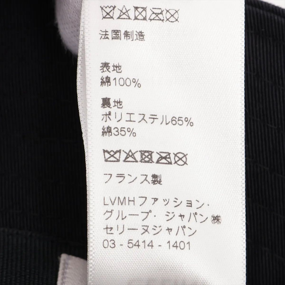 Celine Logo Bucket Hat Black — view 6