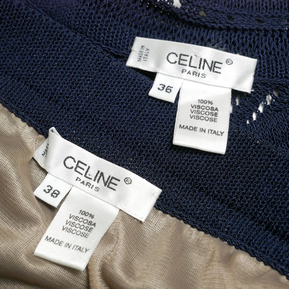 Celine Skirt Suit Top 36 38 Knit Openwork Tight — view 7