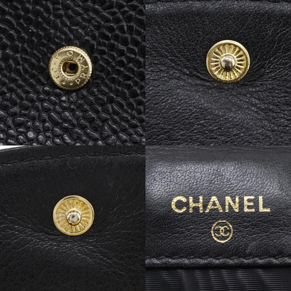Chanel CC Logo Caviar Leather Black Bifold Wallet — view 9