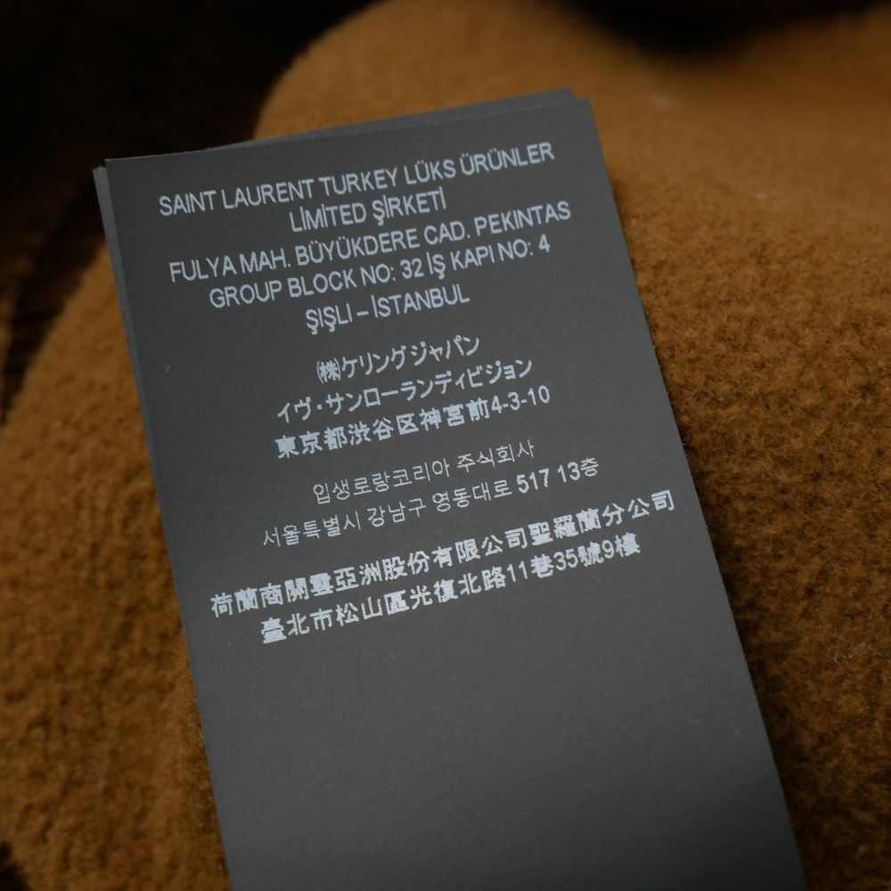 Saint Laurent Paris Hoodie M Sweatshirt Logo Embroidery — view 8