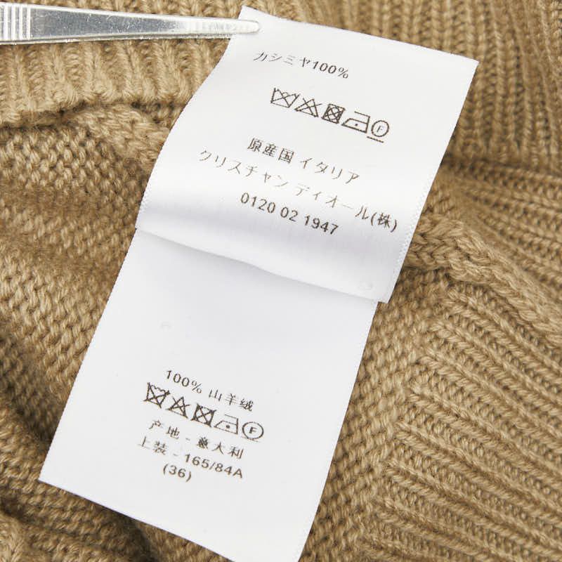 Dior Knit Hoodie Black Beige Cashmere — view 6