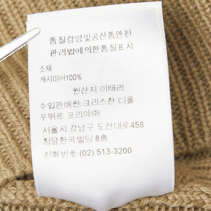 Dior Knit Hoodie Black Beige Cashmere — view 7