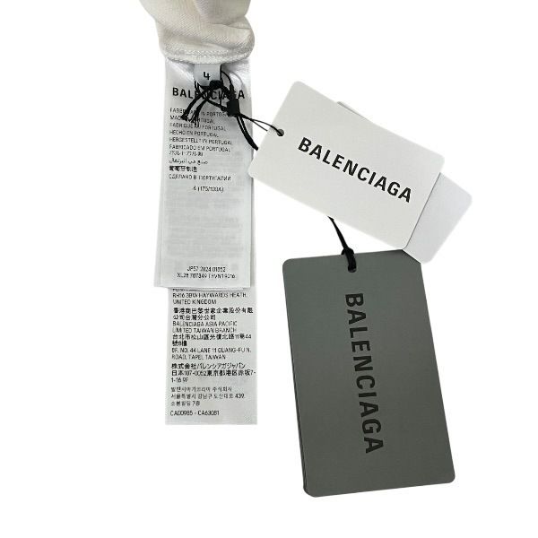 Balenciaga — view 6