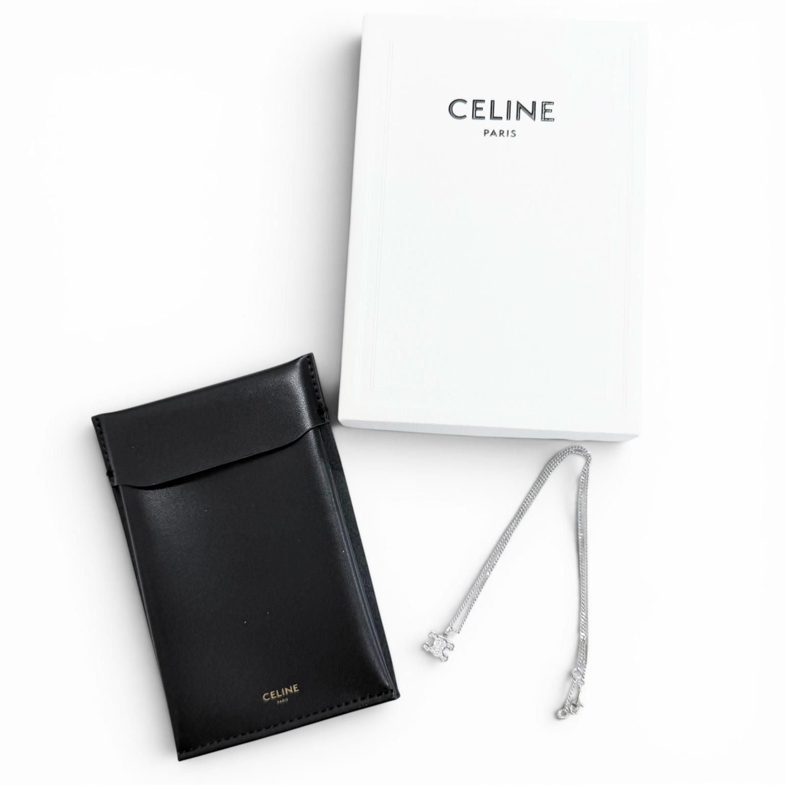Celine Trio Rhinestone Necklace Silver — view 2