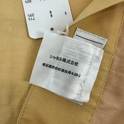 Chanel Mini Skirt Beige CC Logo 40 — view 7