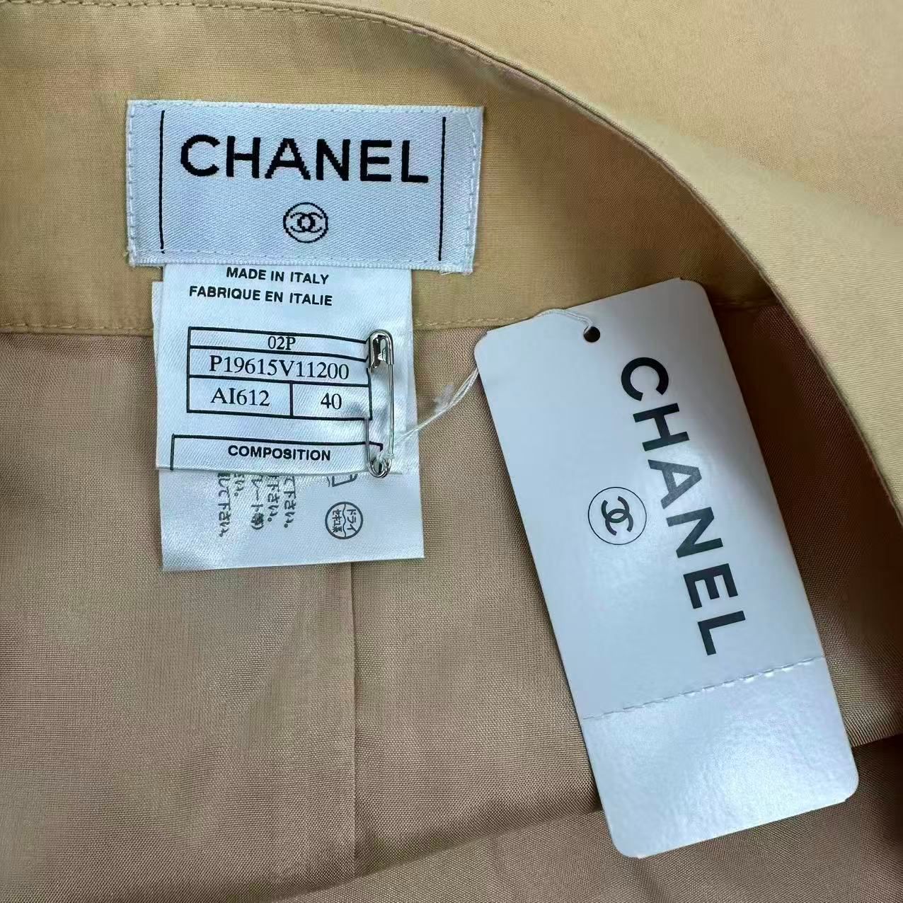 Chanel Mini Skirt Beige CC Logo 40 — view 5