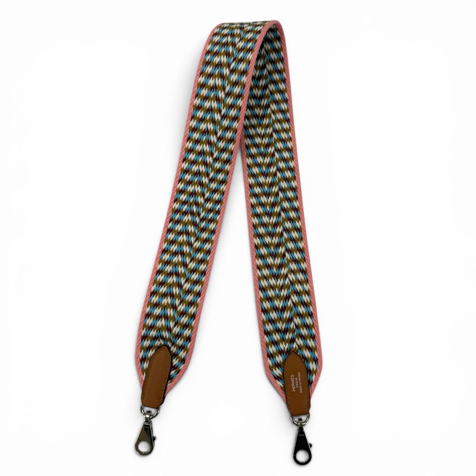 Hermes Bandouliere Sangles Silver Shoulder Strap Multi