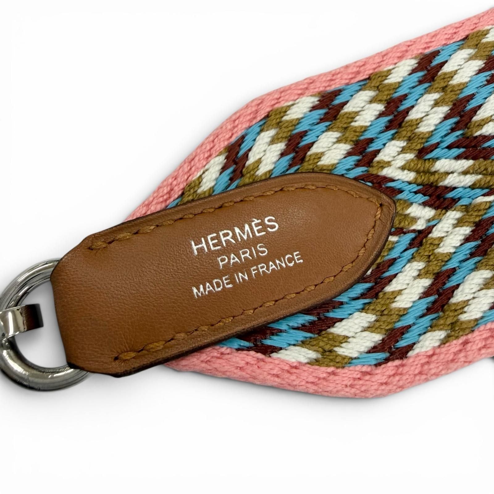 Hermes Bandouliere Sangles Silver Shoulder Strap Multi — view 5