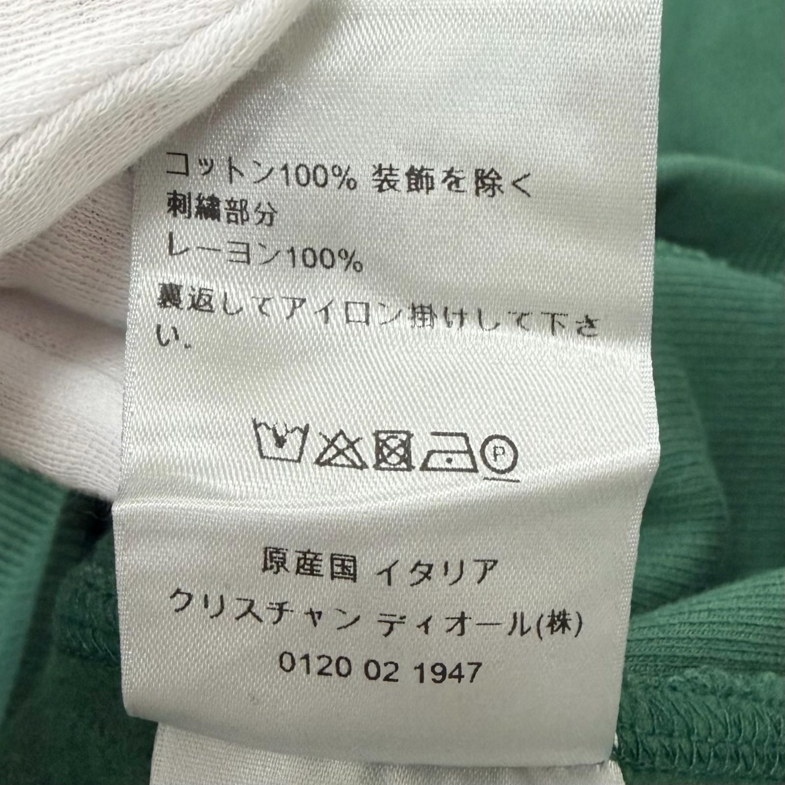 Dior Homme Keny Shaaf CD Logo Embroidery Sweatshirt Shirt S Green — view 8