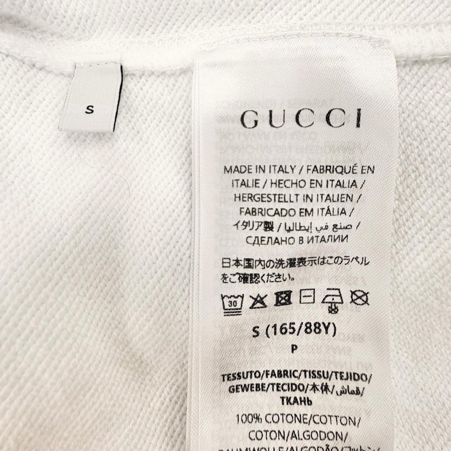 Gucci Yuko Higuchi Cotton 100% Hoodie White — view 8