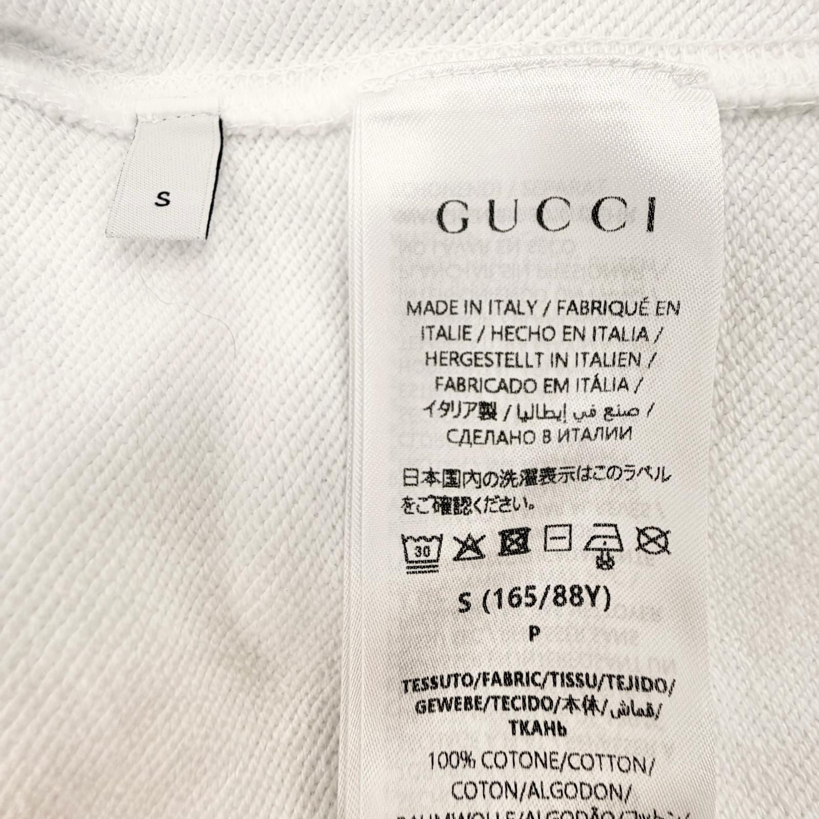 Gucci Yuko Higuchi Cotton 100% Hoodie White — view 8