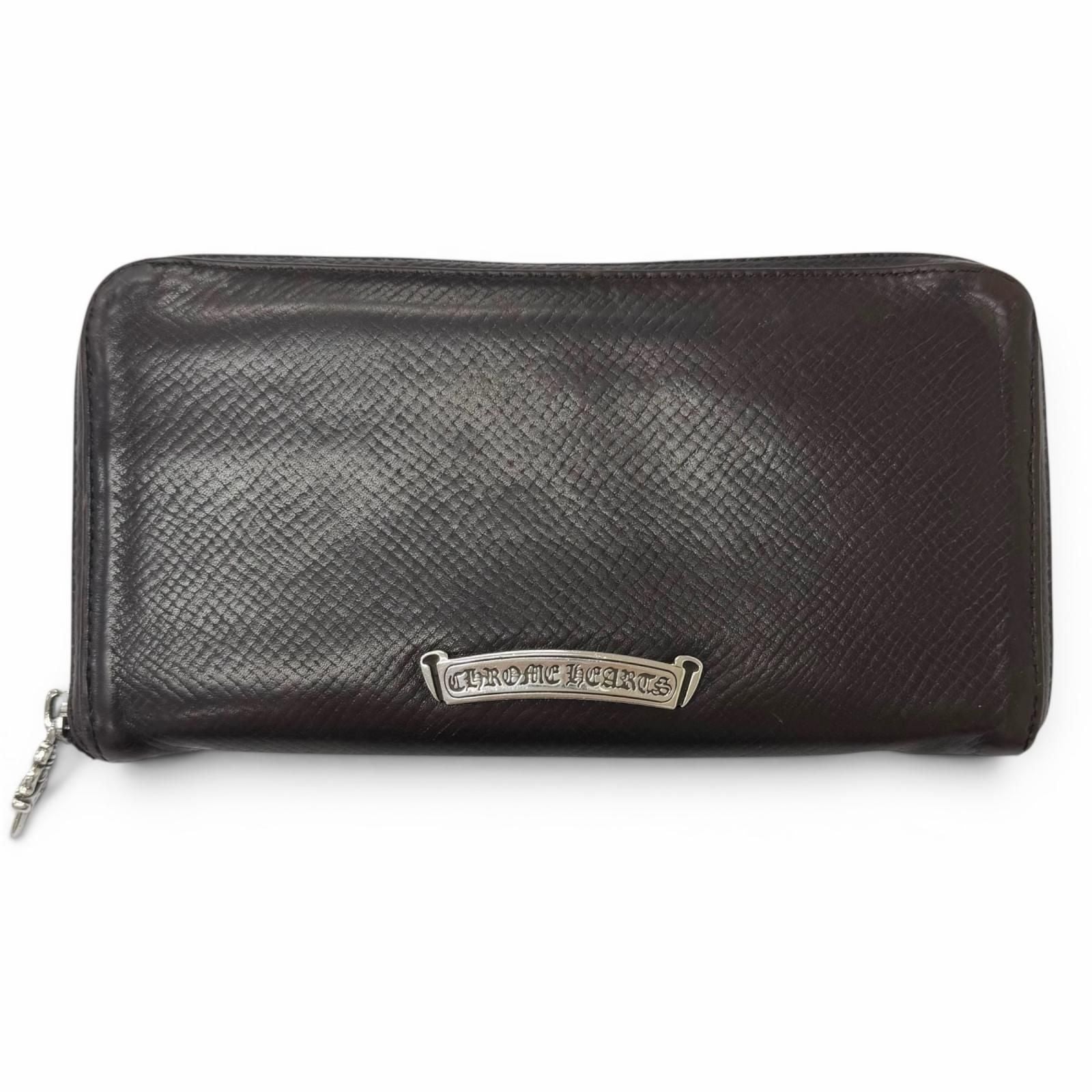 Chrome Hearts Rec Zip Leather Filigree Plus Daga Zip Wallet Dark Brown Silver — view 2