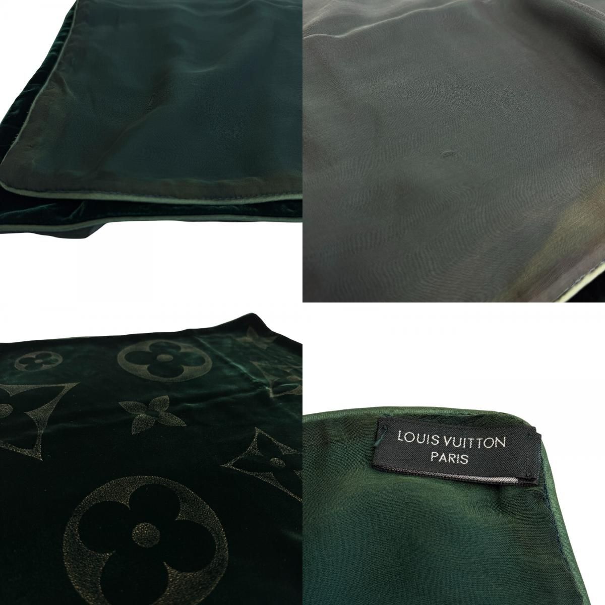 Louis Vuitton Scarf Bandana Shawl Echarpe Velvet Monogram — view 8