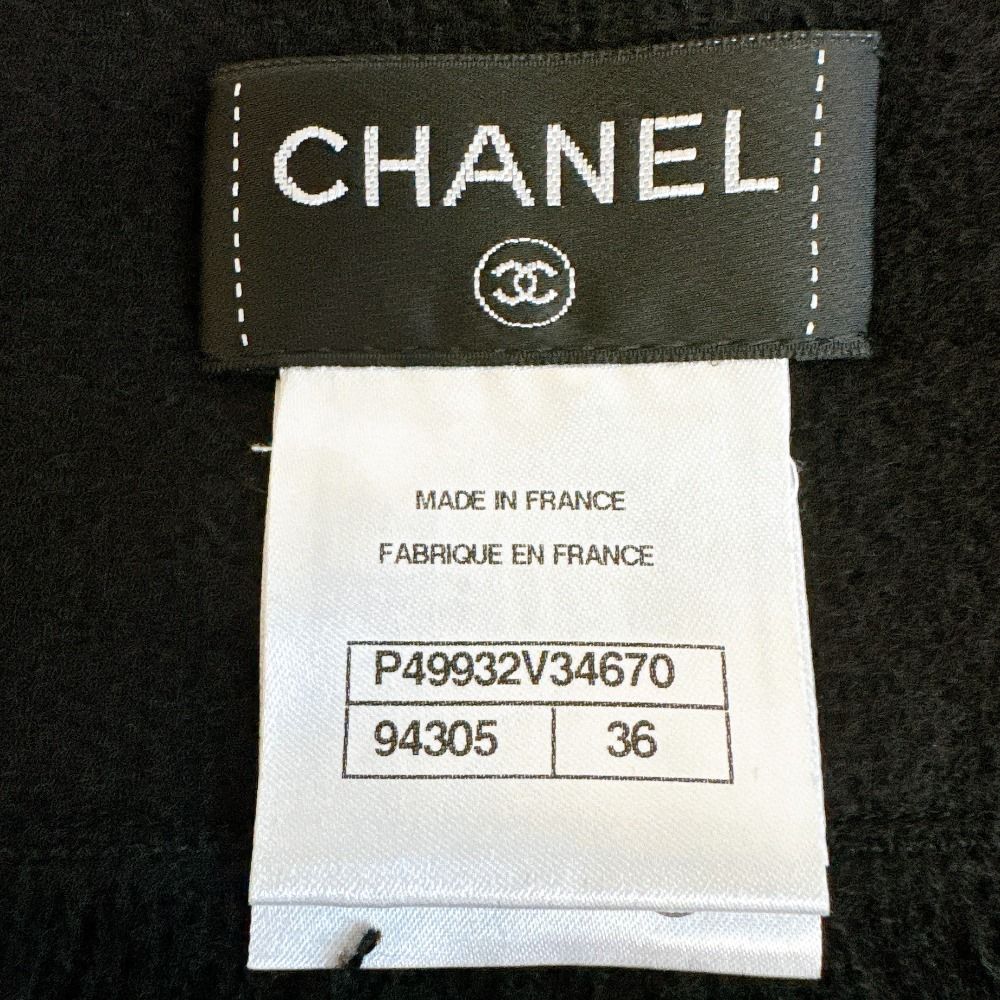 Chanel CC Logo Scarf — view 6