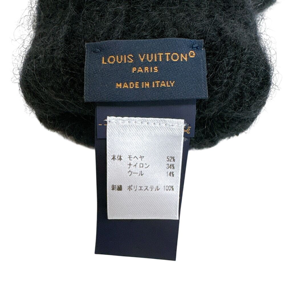 Louis Vuitton Glove LV Script Logo Gloves — view 6