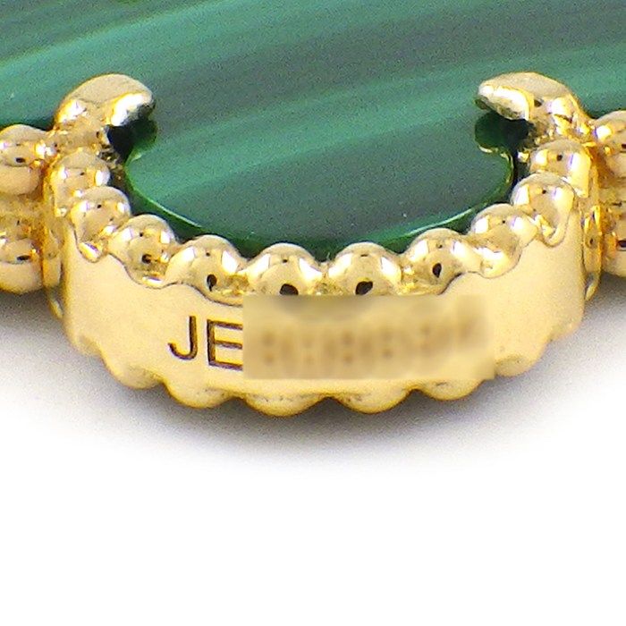 Van Cleef & Arpels Bracelet Vintage Alhambra 5 Motifs Malachite 18k Yellow Gold — view 5