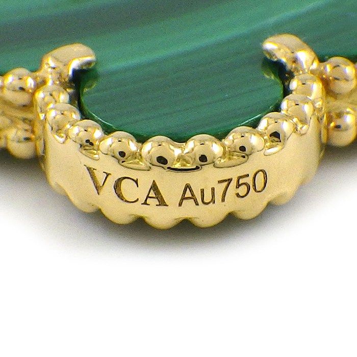 Van Cleef & Arpels Bracelet Vintage Alhambra 5 Motifs Malachite 18k Yellow Gold — view 4