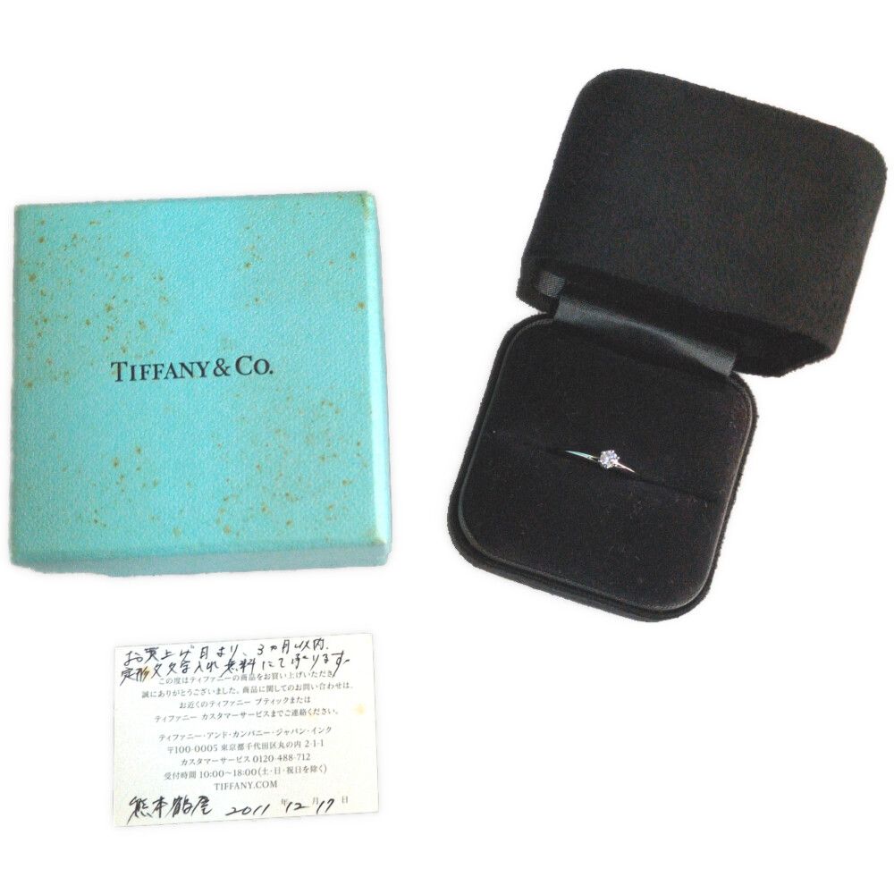 Tiffany & Co Diamond Ring 50 Platinum — view 5