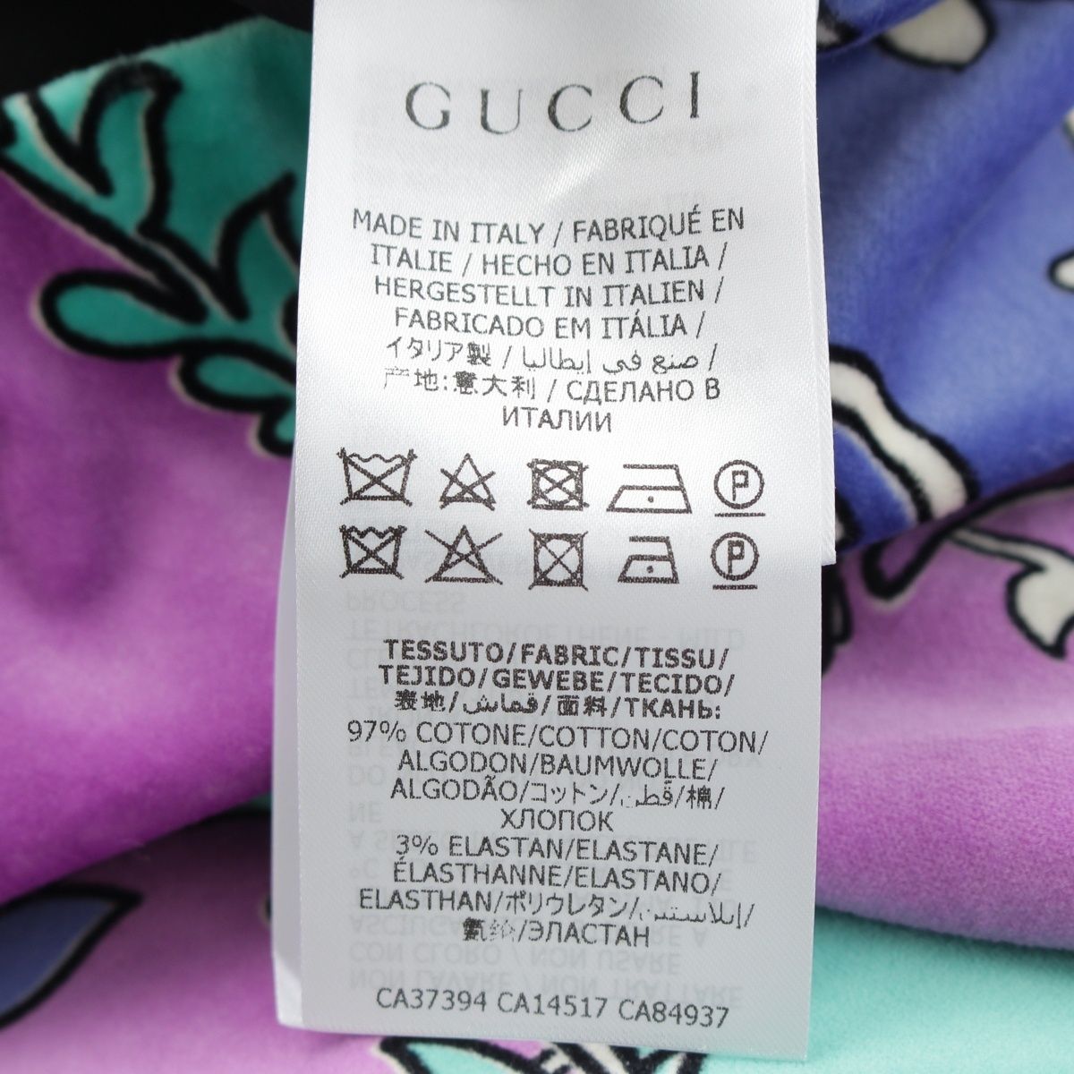 Gucci Michele GG Velour Print Long Skirt Purple 36 — view 8