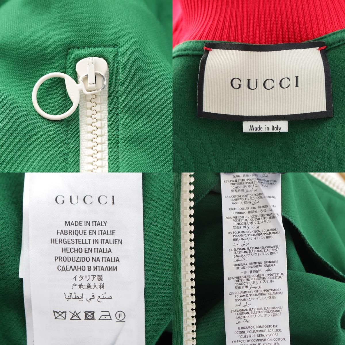 Gucci Cotton Michele Zip Up Floral Embroidery Jersey Jacket Green — view 9