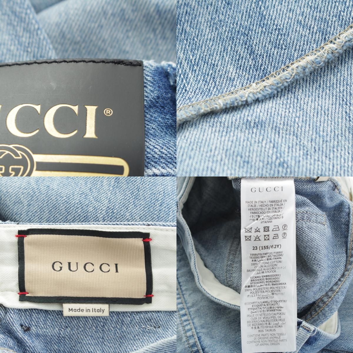 Gucci Michele Embroidery Flare Damage Denim Pants Jeans Blue 23 — view 8
