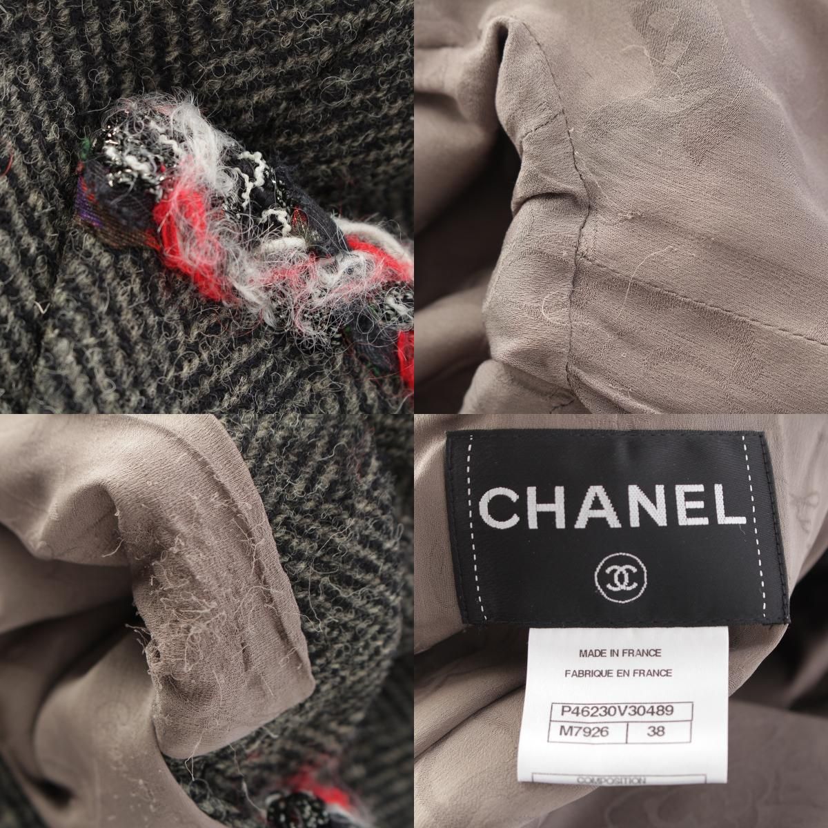Chanel Wool Silk Trim Lion Button Terre Jacket Top Gray Red 38 — view 9
