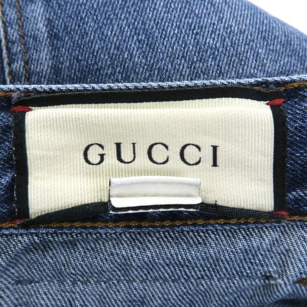 Gucci Denim Pants Blue — view 9