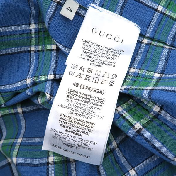 Gucci Shirt Multicolor — view 8