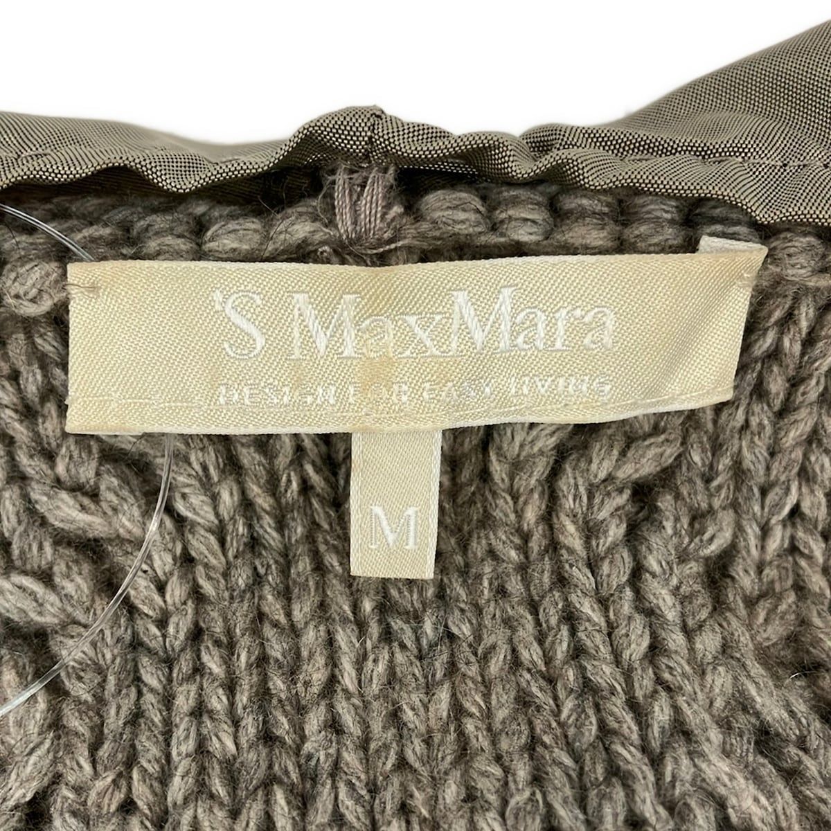 Max Mara S Coat M Gray Beige Sleeveless Knit Autumn Winter — view 3