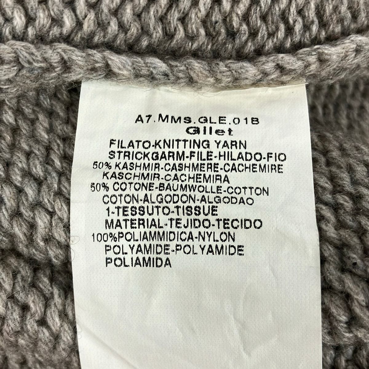 Max Mara S Coat M Gray Beige Sleeveless Knit Autumn Winter — view 4