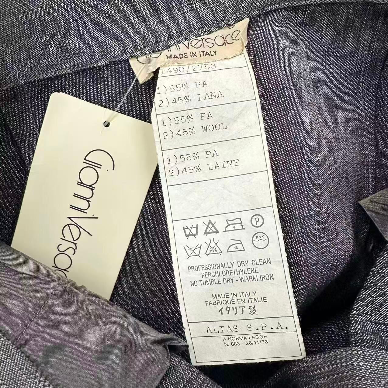 Versace Gianni Pants Wool Deformation Gray 42 — view 7