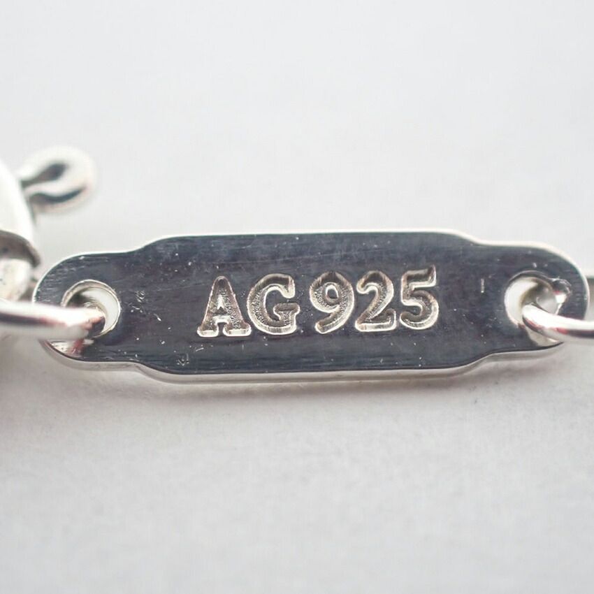 Tiffany & Co 925 Open Atlas Circle Pendant — view 8